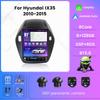 Compatible with 2010-2015 Hyundai IX35 Vertical Screen Android Navigation System for Reverse Imaging.