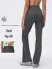 High-Waisted Flared Pants: Butt Lifting & Tummy Control, Slimming Fitness Yoga Pants for Spring/Summer