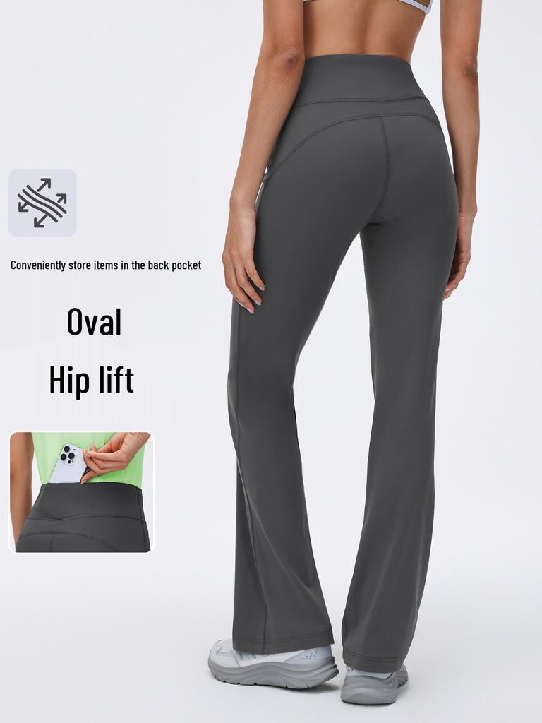 High-Waisted Flared Pants: Butt Lifting & Tummy Control, Slimming Fitness Yoga Pants for Spring/Summer