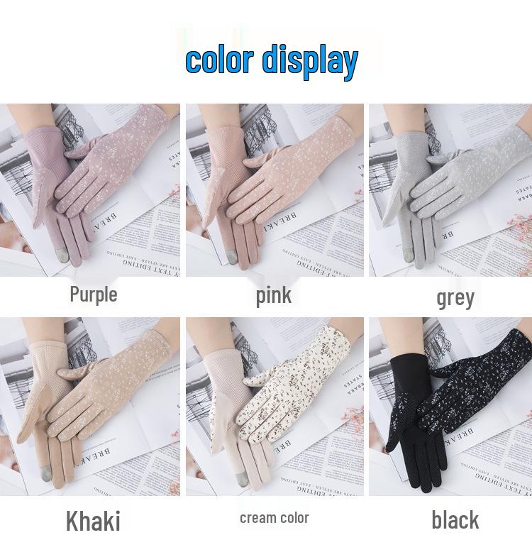 Women's Summer Sun Protection Non-Slip Touchscreen Cycling Gloves