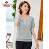 Yu Zhaolin Women's Summer Lapel Knit Two-Piece Set