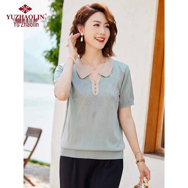 Yu Zhaolin Women's Summer Lapel Knit Two-Piece Set
