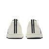 Anta Synthetic Leather Low Top Skateboard Shoes Men's White Black 912548010-3