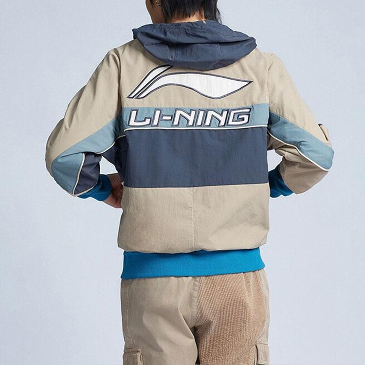 Li Ning Casual Loose Sports Hooded Jacket Autumn Men Jacket Brown AFDR401-2