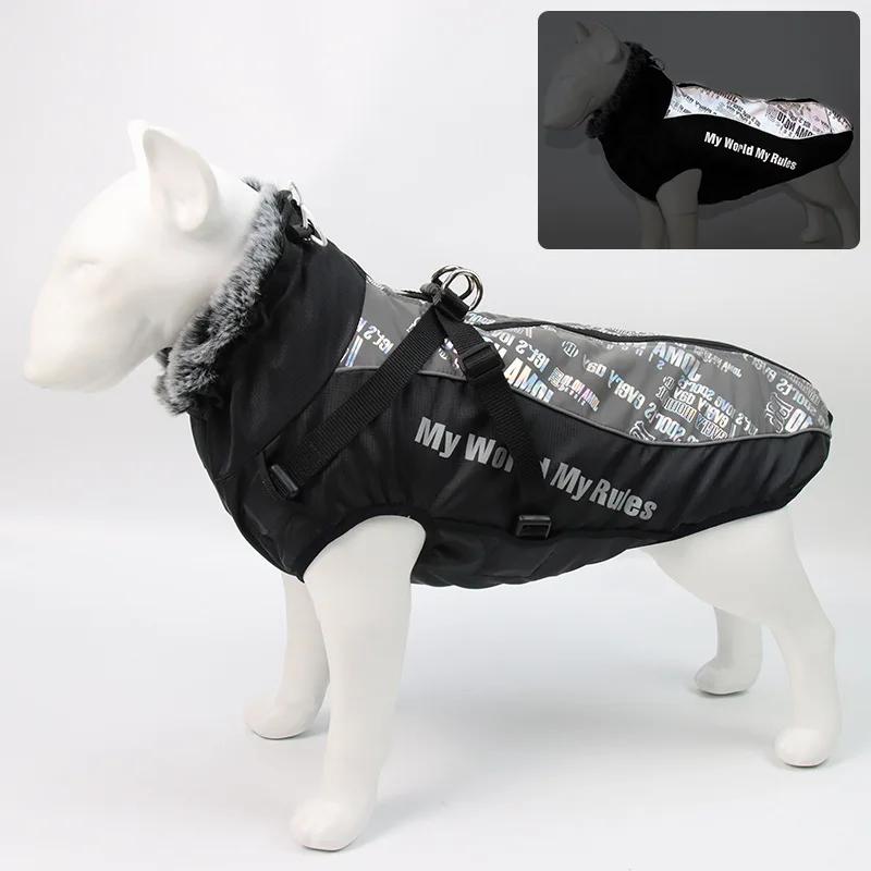 

Apparel Windproof Labrador Costumes Large Dog Clothes Harness Reflective Waterproof Jacket Padded Soft Big Coat XL