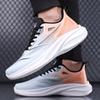 Tennis Shoes Men Casual Sneakers Marathon Outdoor Jogging Shoes Lightweight Unisex Athletic Trainers Sneakers for Male Footwear