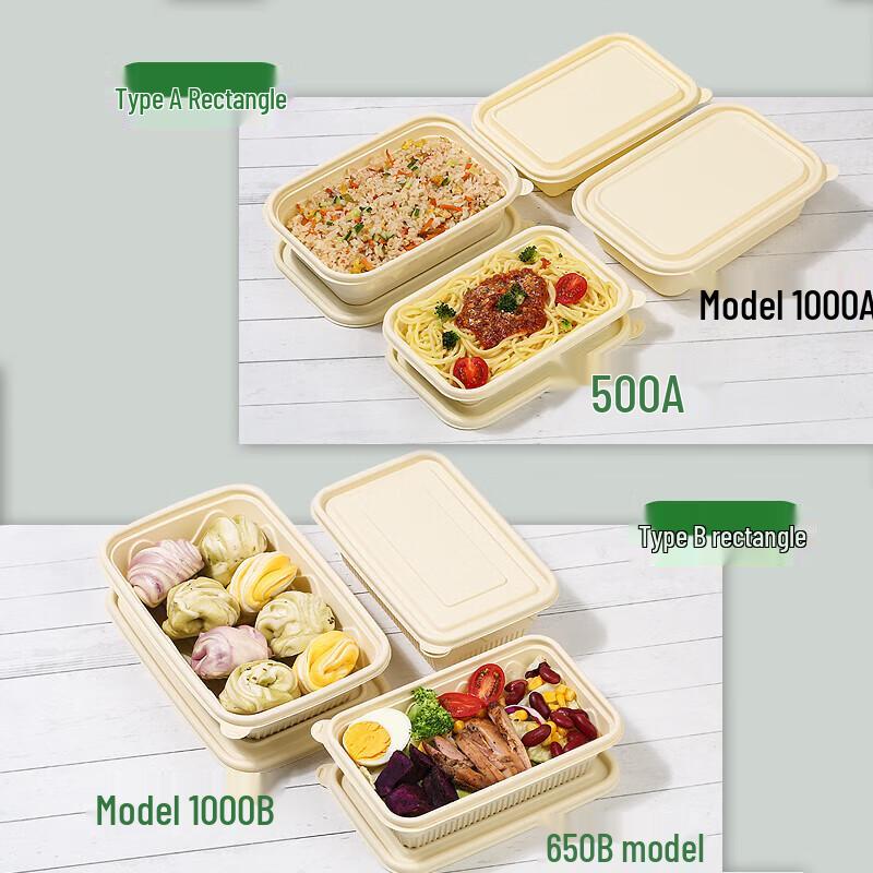 Corn Starch Disposable Lunch Boxes