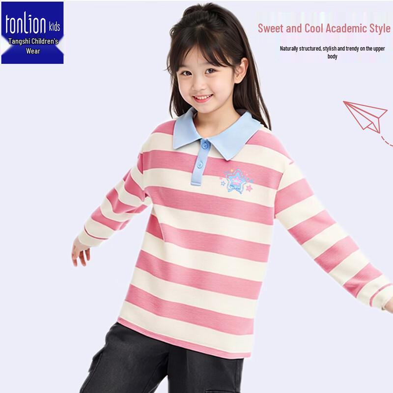 Girls  Polo Long-Sleeve Striped T-shirt 140