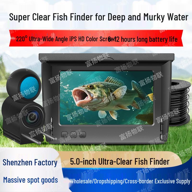 5-Inch HD Underwater Fish Finder Camera with Multi-language Support 5-inch screen + camera + 15m cable