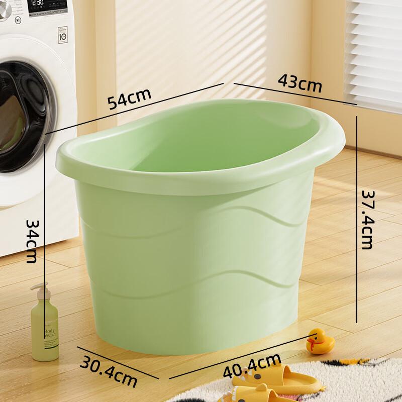 Miaoang Children's Sit-in Plastic Bathtub