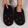 Chinelo de Inverno Feminino em Forma de Coração Amor Silencioso Solado Macio Sapatos Internos Confortáveis Fofos Silenciosos Tapete Leve Sala de Estar