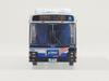 The Bus Collection Bus Collection Nagasaki Bus Nagasaki Wrapping Bus Diorama Supplies 322054 V-Varen