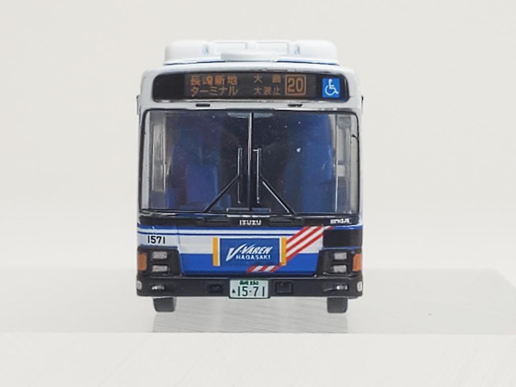 The Bus Collection Bus Collection Nagasaki Bus Nagasaki Wrapping Bus Diorama Supplies 322054 V-Varen
