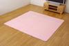 IKEHIKO Water-Repellent Rug Carpet "Water-Repellent Lila CE" Pink Approx. 130 X 185 Cm