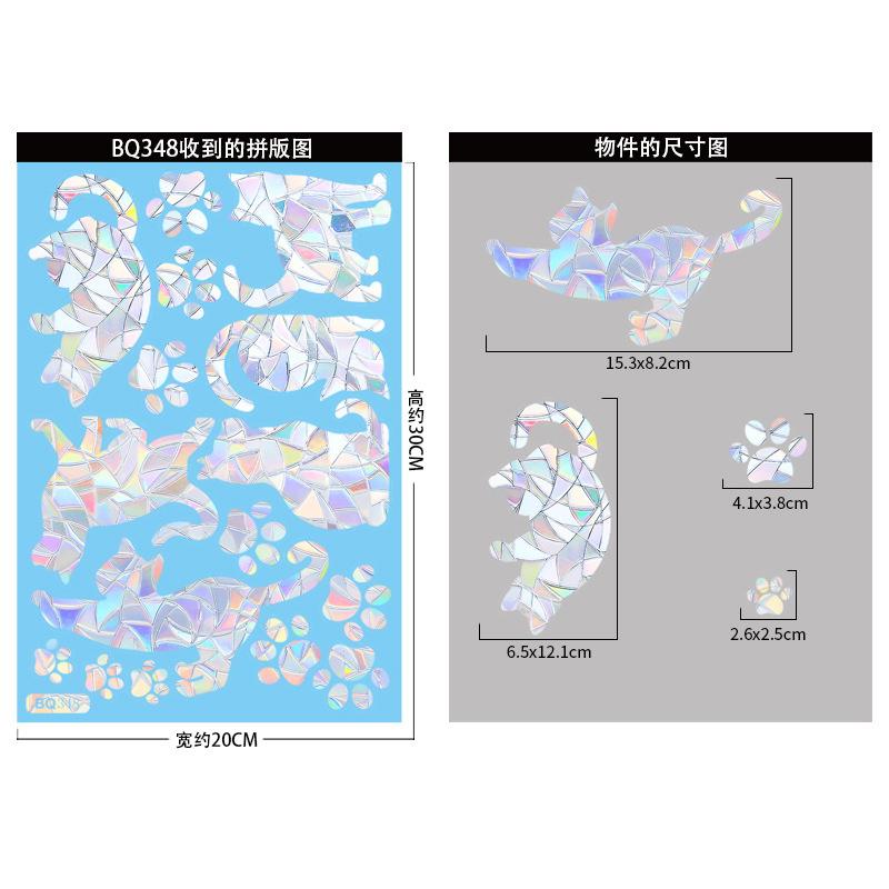 Colorful Window Sticker Rainbow Prism Static Glass Sticker Wall Decals New Year Stickers Home Decor