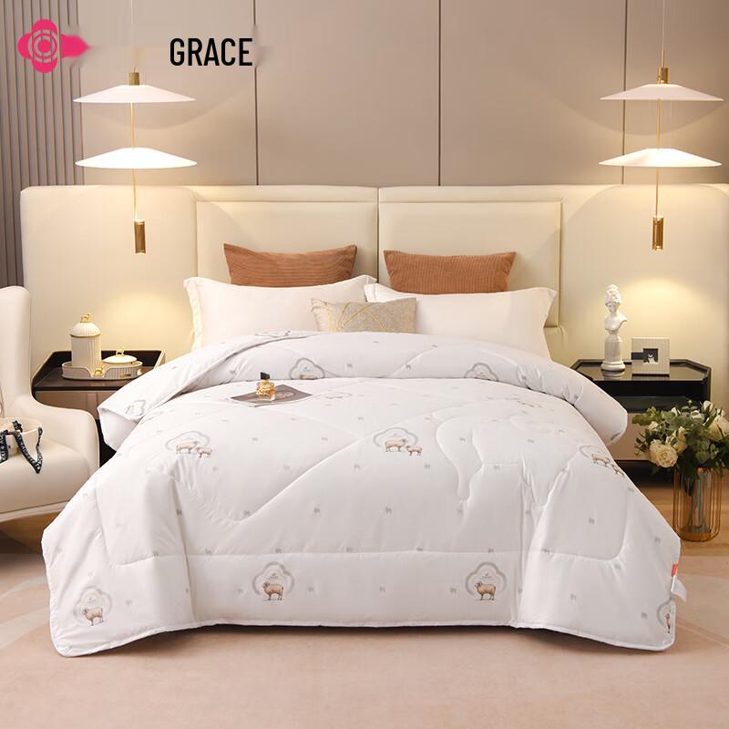 

Grace Light Luxury 50% Wool & 50% Seven-Hole Fiber Winter Quilt