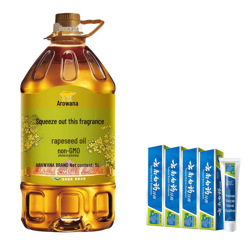 Colgate Mint Toothpaste & Arowana Rapeseed Oil Bundle