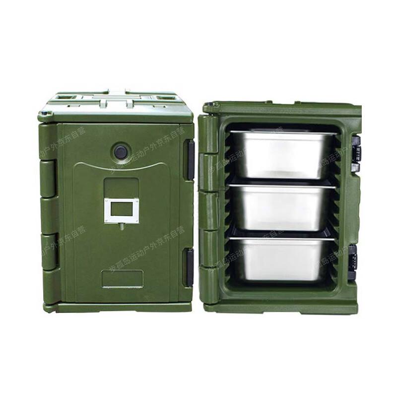 Insulated Canteen Food Container with Meal Trays