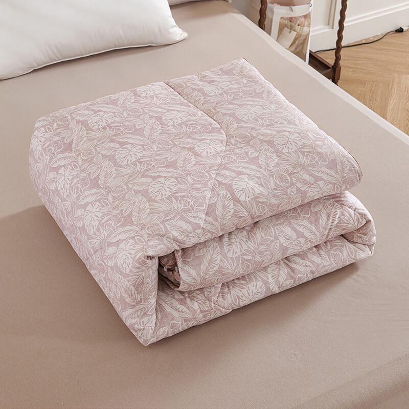 Hongdou Ziqi Donglai Radiant Warm Down Alternative Quilt
