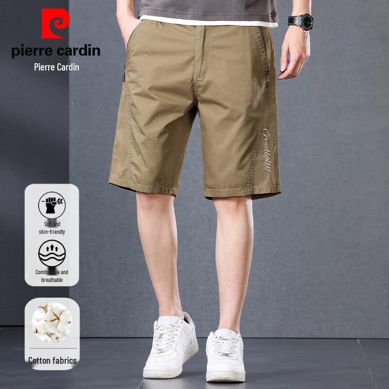 Pierre Cardin Men s 100% Cotton Casual Elastic Waist Shorts 2XL