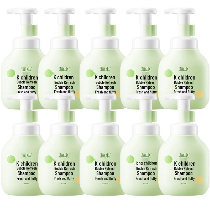Runben Children s Bubble Shampoo