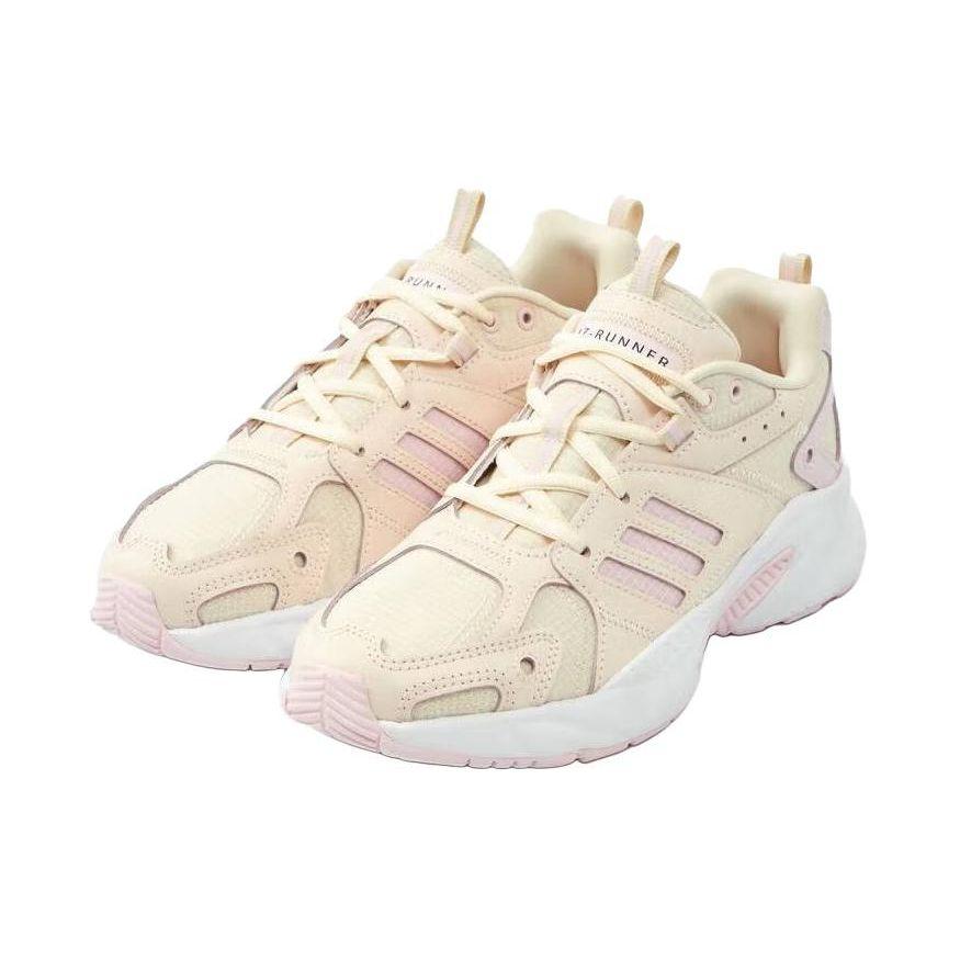 Adidas JZ Runner Comfortable Versatile Shock Absorbing Durable Breathable Lightweight Low Top Casual Running Shoes Unisex Sneakers Light-Pink IH6364