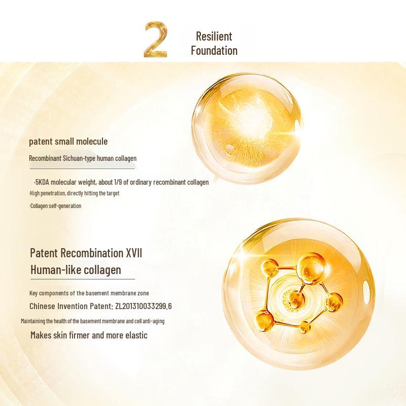 One's Member Recombinant Collagen Firming Repair Serum