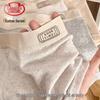 Men's Pure Cotton Antibacterial Boxer Briefs