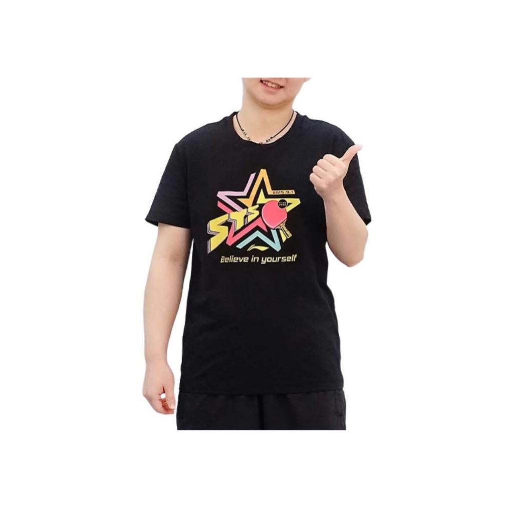 Li-Ning Colorful Star Pattern Printed Short Sleeve T-Shirt Unisex Tops ATSS439-3