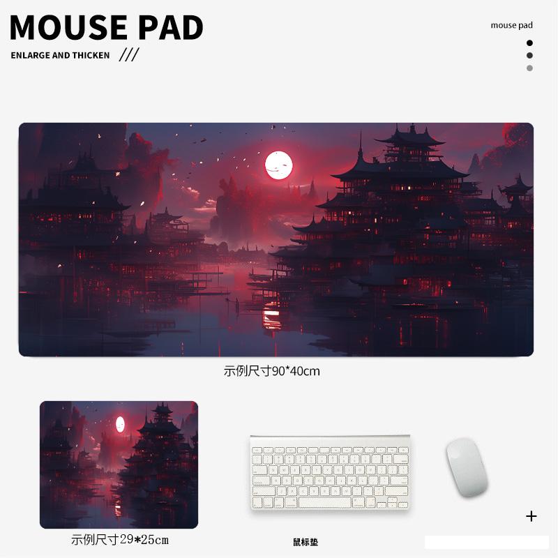 Mouse pad Chinese style landscape moonlight large size desk mat cool mousepad x antislip esports learning  gamer desktop