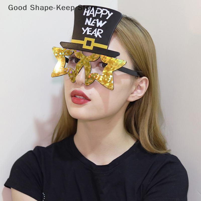 2026 New Year Glasses Funny Glasses Eve Party Decoration Photo Booth Prop PC Sunglasses Christmas Supplies 1/3/4pcs