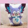 Moqi Cat Whimsical Plush Doll From Made With Luxurious Crystal Fleece For Ultimate Cuddling Experience
