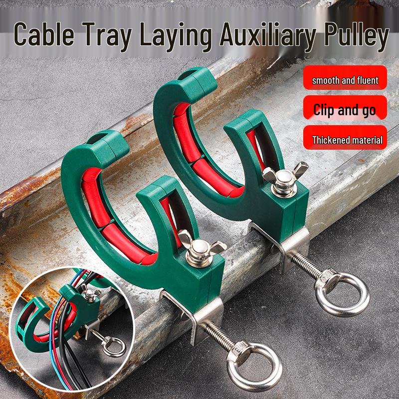 Cable Tray Pulley Tool for Ceiling and Garage Cabling