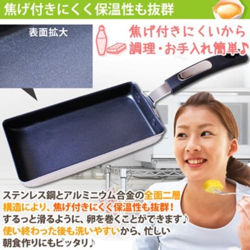 [Omelette Frying Pan, IH Cookware Compatible] IH Slim Omelette Frying Pan, 9 x 18cm (B274)