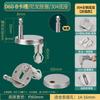TLXT Universal Toilet Seat Fixing Bolts