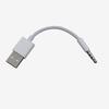 Charger Data USB 3.5mm Sync Audio Cable for iPod Shuffle 3rd 4th Gen