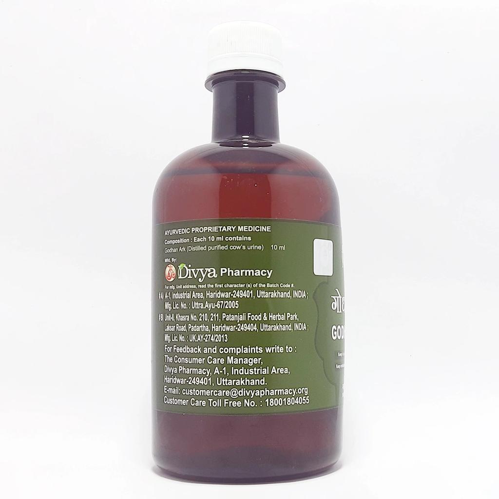 Patanjali Divya Godhan Ark, Extracts With Equal Quantity Of Water | 450ml