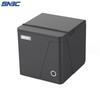SNBC R018 Thermal Receipt Printer CN Plug (adapter Included)