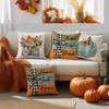 1/4pcs Autumn Thanksgiving Pillow Cover, Home Sofa Cushion Cover, Suitable for Bedroom, Room, Living Room (No Pillow Core)