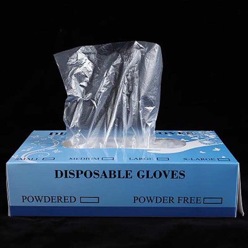 Yidengxia 500 Stück Einweg-Ausziehhandschuhe