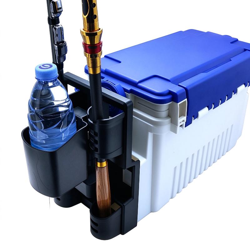 Fishing Box Pole Bracket Subbox Upright Pole Cylinder Double Pole Inserting Device Fishing Gear Pole Hanging Tube