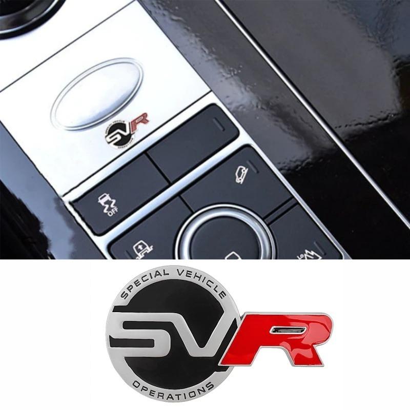 1Pcs 3D SVR Logo Car Steering Wheel Emblem Sticker Gear Control Emblem Badge for  R-ange R-over Discovery 2 Sport Evoque L405 Defender LR3