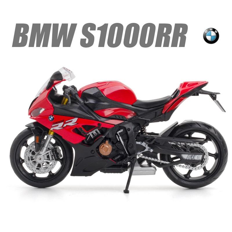 MotoGP BMW S1000RR Simulazione Moto da Corsa Squisito Diecast & Veicolo Giocattolo RMZ city 1:Modello da collezione in lega 12