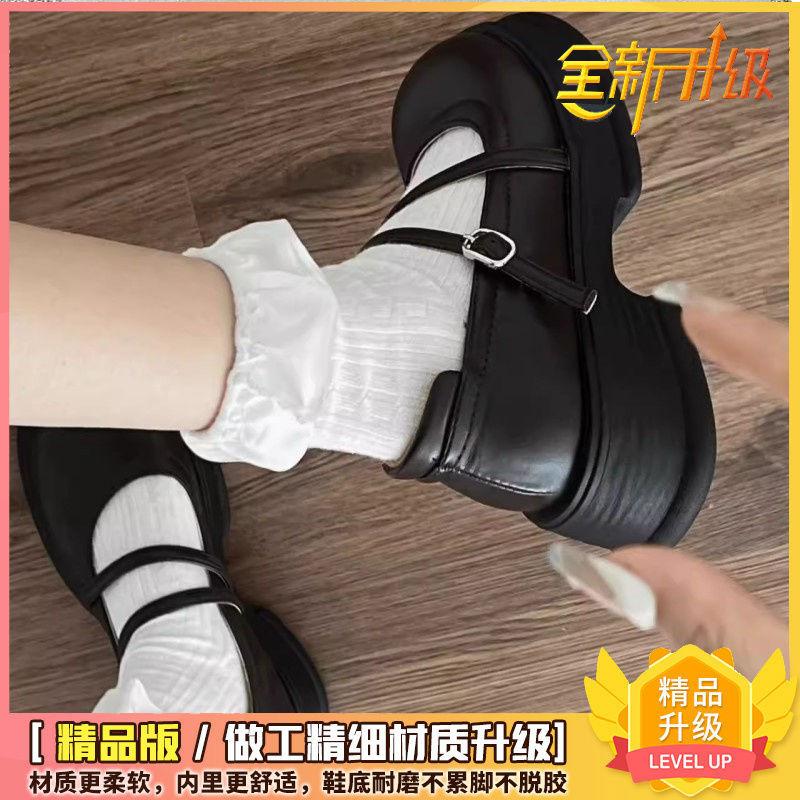 

Черные универсальные туфли на платформе в британском стиле, маленькие кожаные женские туфли 2025 года, новая осенняя модель, с круглым носком и мелким вырезом, ретро туфли Мэри Джейн 88 standard code