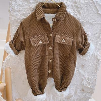 Joy Multi Newborn Golden Spacewear Größe 90, Koreas beste Kinderkleidung