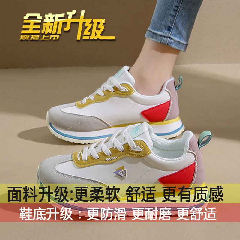 

High-end Forrest Gump shoes women s autumn 2025 new retro German training shoes thick-soled small sports and leisure shoes 35
