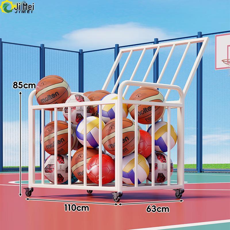 Ji Mei Mobile Sports Ball Storage Cart