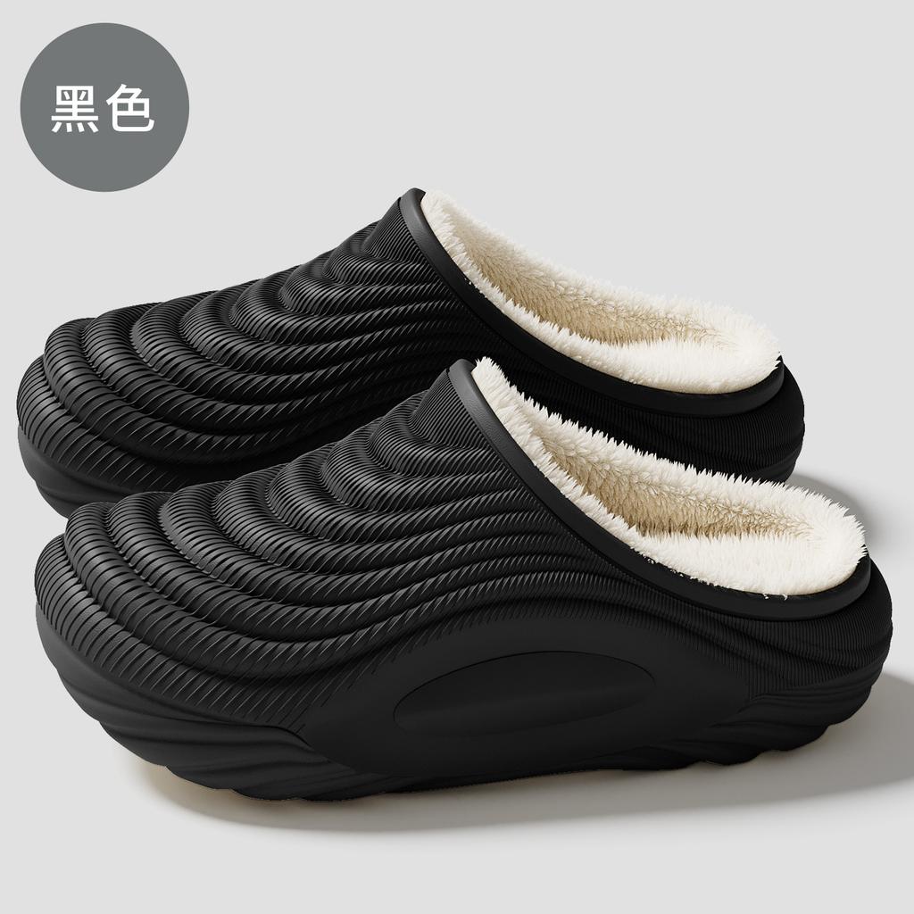 EVA wasserdichte Baumwollpantoffeln weiche Heimtasche Kopf Winter Samt warme Baumwollschuhe weiche Sohle rutschfeste Baumwollschuhe Paar