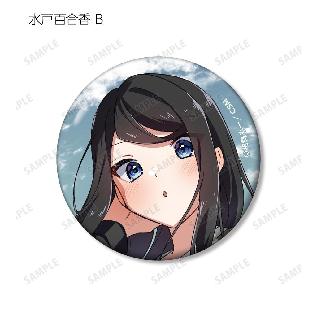 Highly feminine trading box of 10 Shishihara-kun badges,