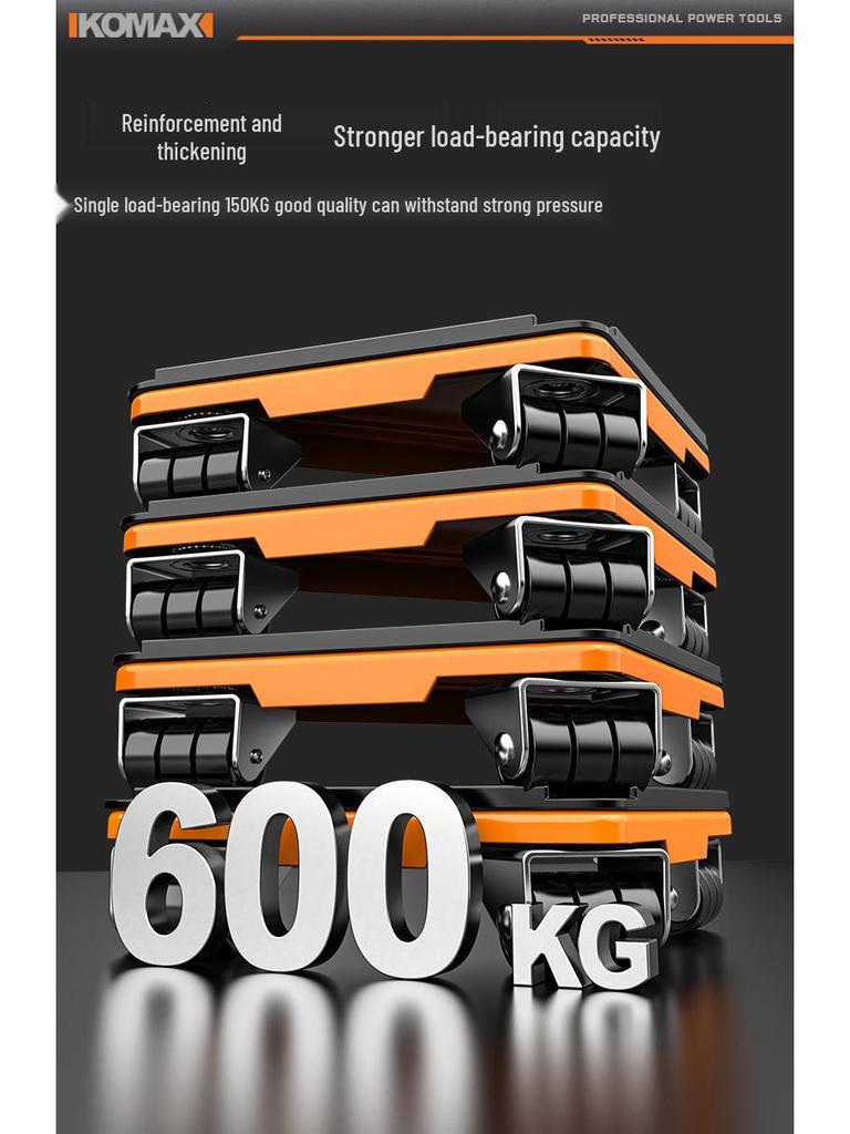 Universal Caster Wheel for Moving Heavy Furniture and Sofas